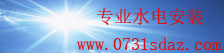 彩库宝典